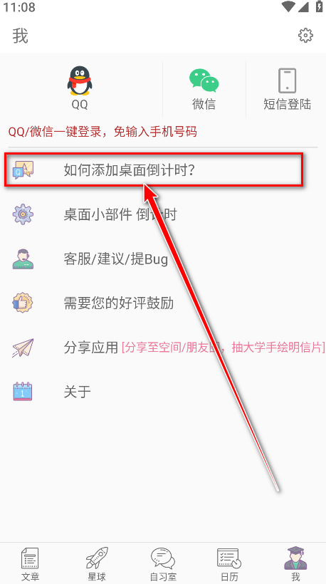 ߿ʱٷ