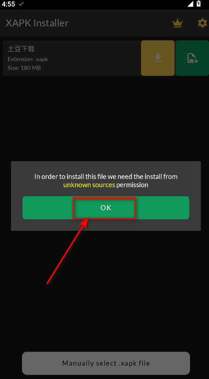 xapk安装器最新版2025 xapk安装器最新版2025