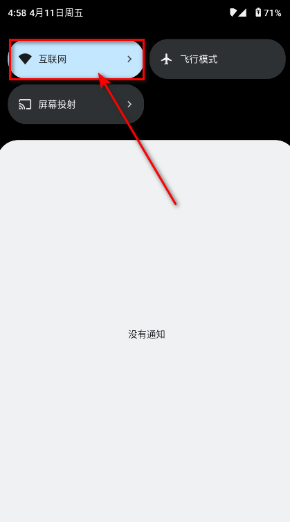 xapk安装器最新版2025 xapk安装器最新版2025