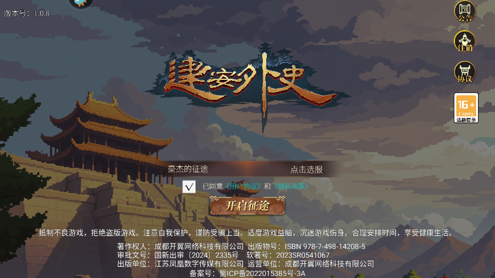 ʷ°汾