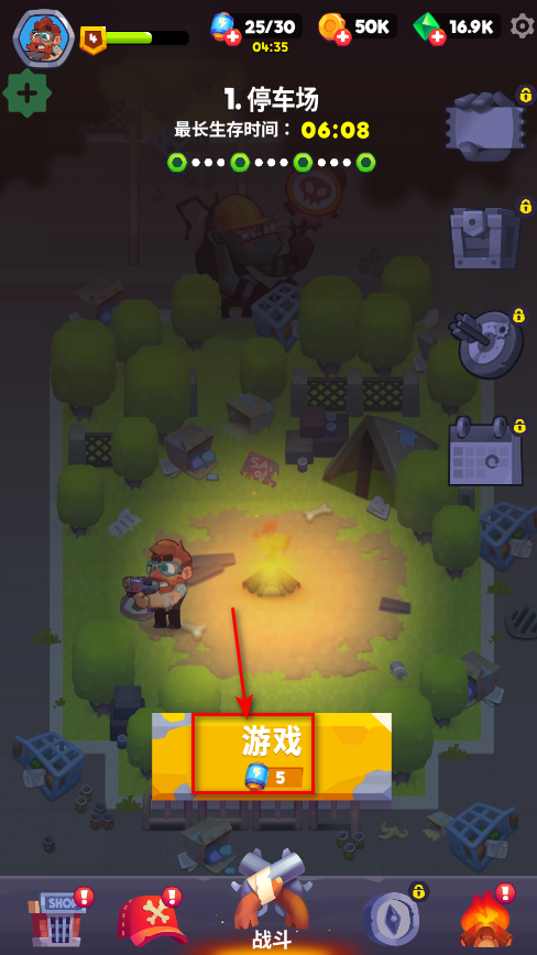 ʬսڹƽ(Zombastic)