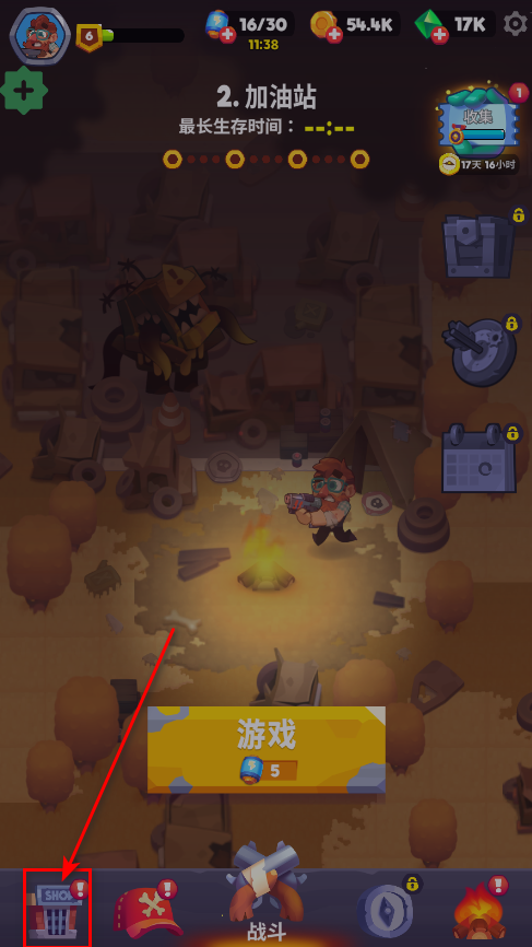 ʬսڹƽ(Zombastic)