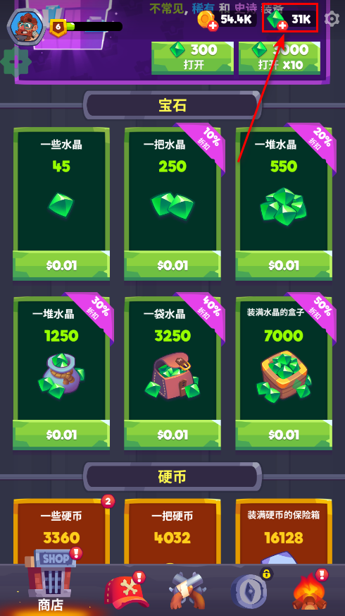 ʬսڹƽ(Zombastic)
