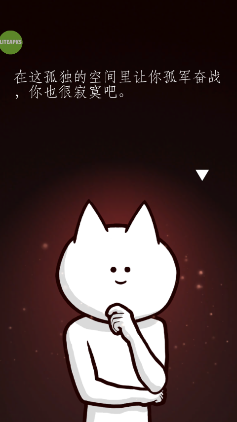 你的目的就是杀死我3免广告 你的目的就是杀死我3免广告