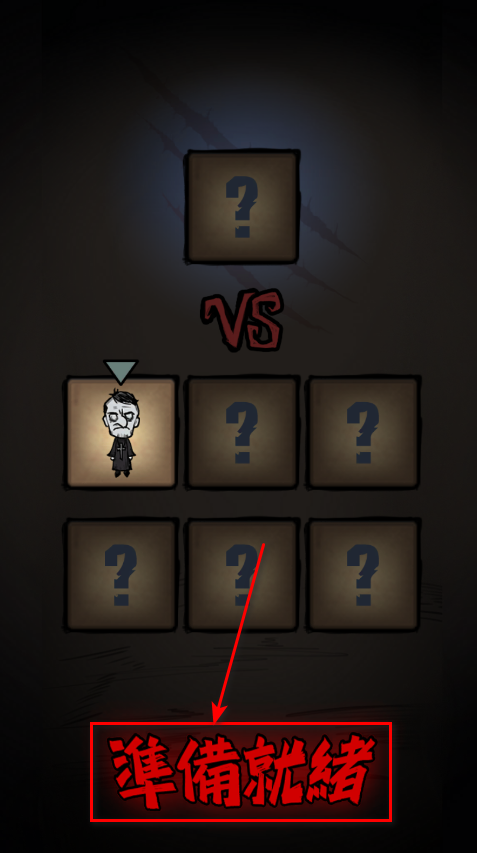 寂静城堡最新版本 寂静城堡最新版本