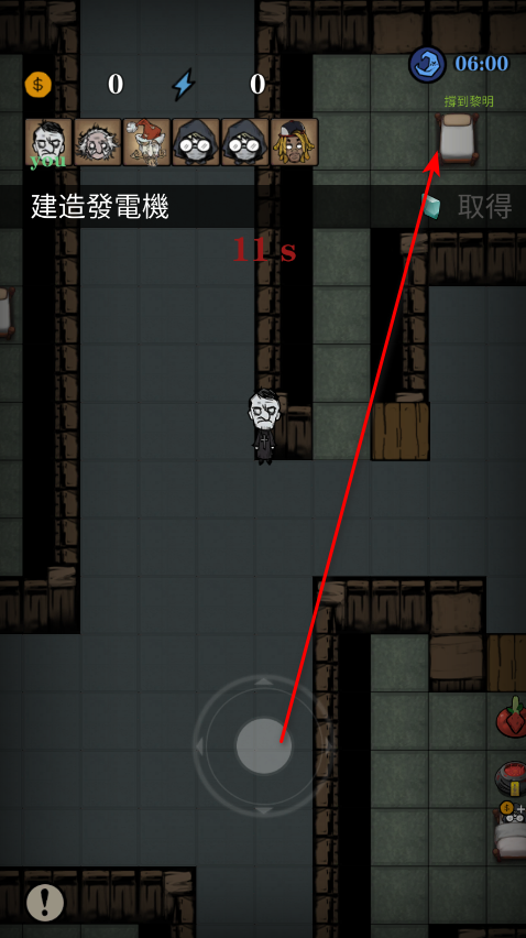 寂静城堡最新版本 寂静城堡最新版本