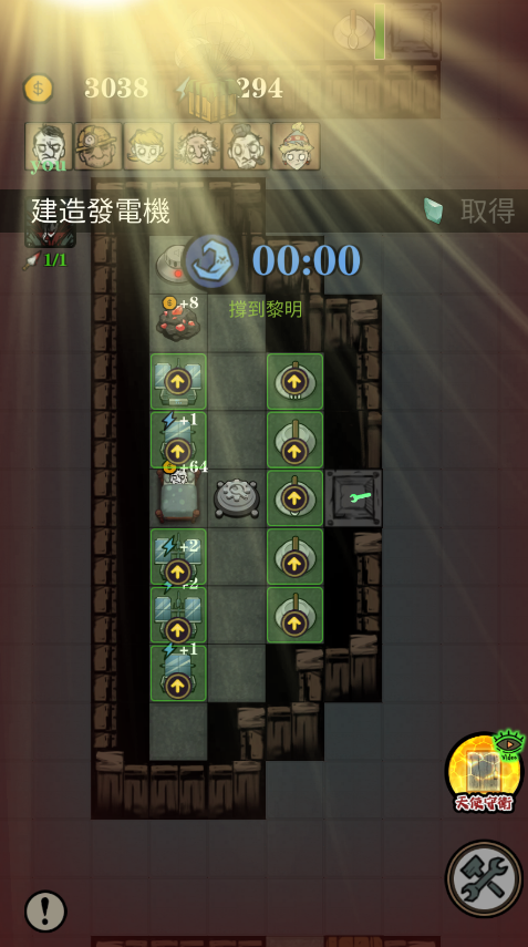 寂静城堡最新版本 寂静城堡最新版本