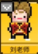 星光创造营无限金币钻石版 星光创造营无限金币钻石版