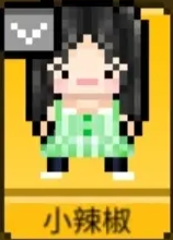 星光创造营无限金币钻石版 星光创造营无限金币钻石版