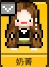 星光创造营无限金币钻石版 星光创造营无限金币钻石版