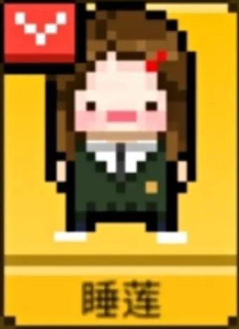 星光创造营无限金币钻石版 星光创造营无限金币钻石版