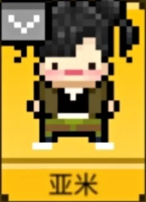 星光创造营无限金币钻石版 星光创造营无限金币钻石版