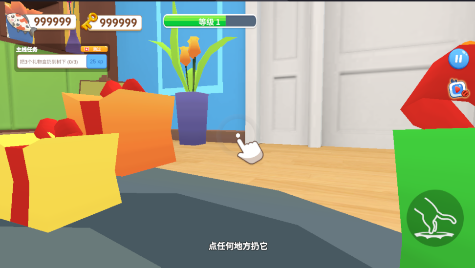 猫咪混乱恶作剧破解版无限金币 猫咪混乱恶作剧破解版无限金币