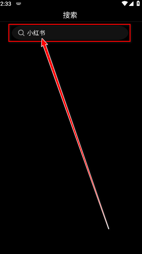 唯趣应用商店apk安装包手表版(原Etralab应用商店) 唯趣应用商店apk安装包手表版(原Etralab应用商店)