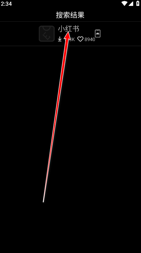 唯趣应用商店apk安装包手表版(原Etralab应用商店) 唯趣应用商店apk安装包手表版(原Etralab应用商店)