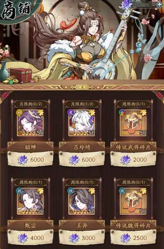 ȺӢ绪¼°汾