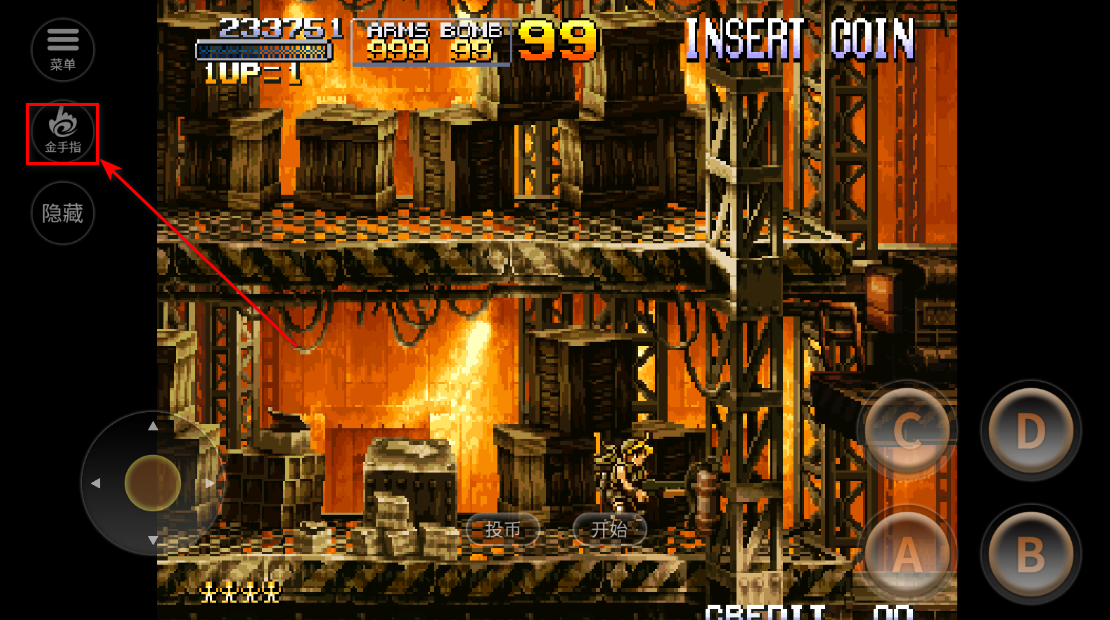 合金弹头3内置金手指版 合金弹头3内置金手指版