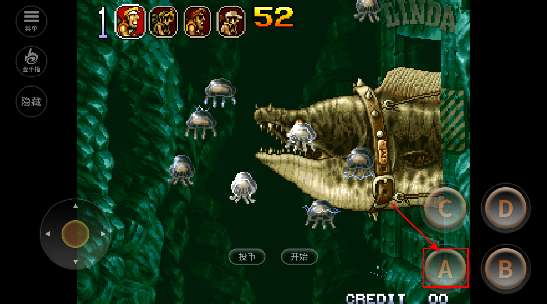 合金弹头3内置金手指版 合金弹头3内置金手指版