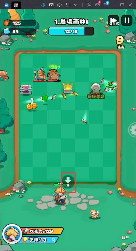 伙伴弹途官方版 伙伴弹途官方版