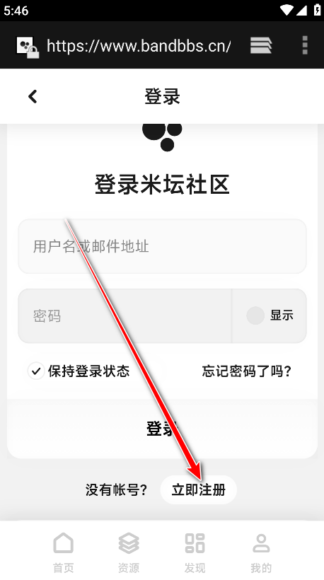 表盘自定义工具官方版 表盘自定义工具官方版