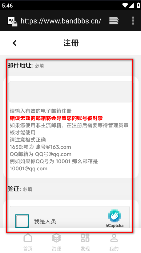 表盘自定义工具官方版 表盘自定义工具官方版