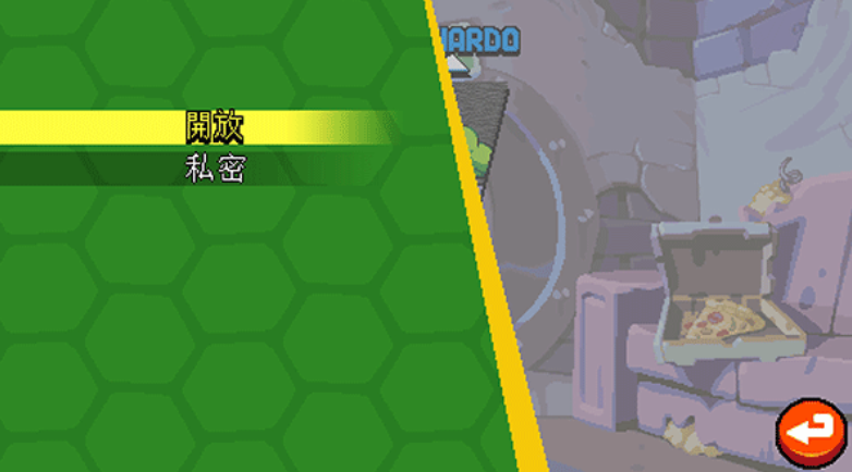 忍者神龟施莱德的复仇最新版 忍者神龟施莱德的复仇最新版