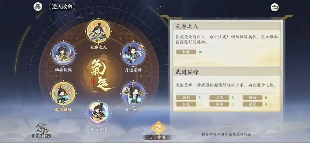 ɽ°汾