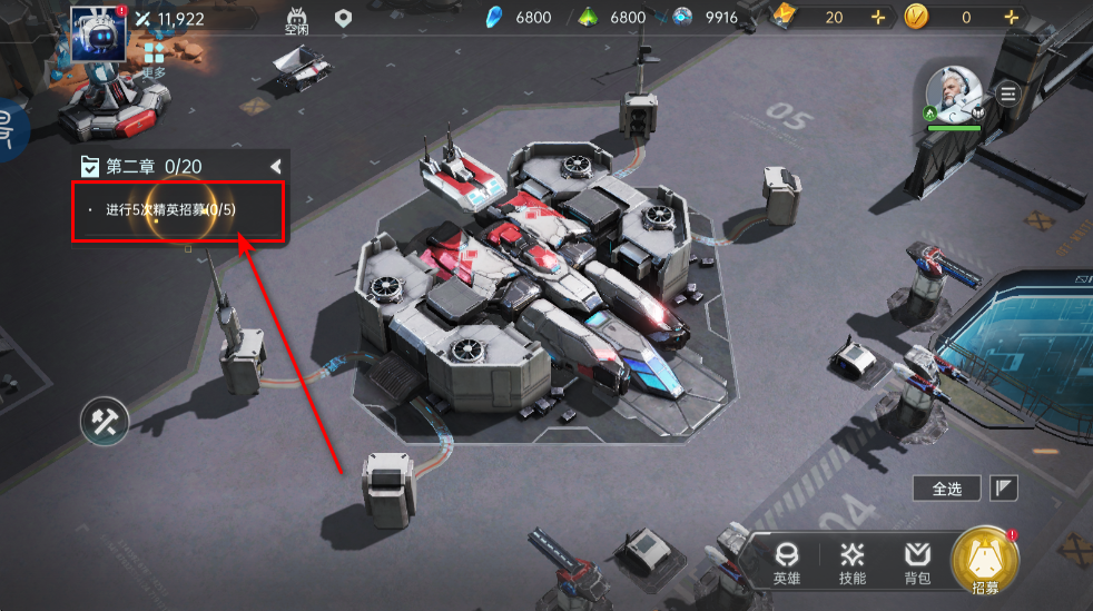 群星纪元最新版本 群星纪元最新版本