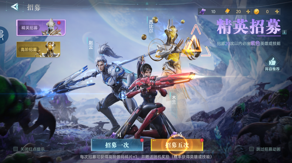 群星纪元最新版本 群星纪元最新版本