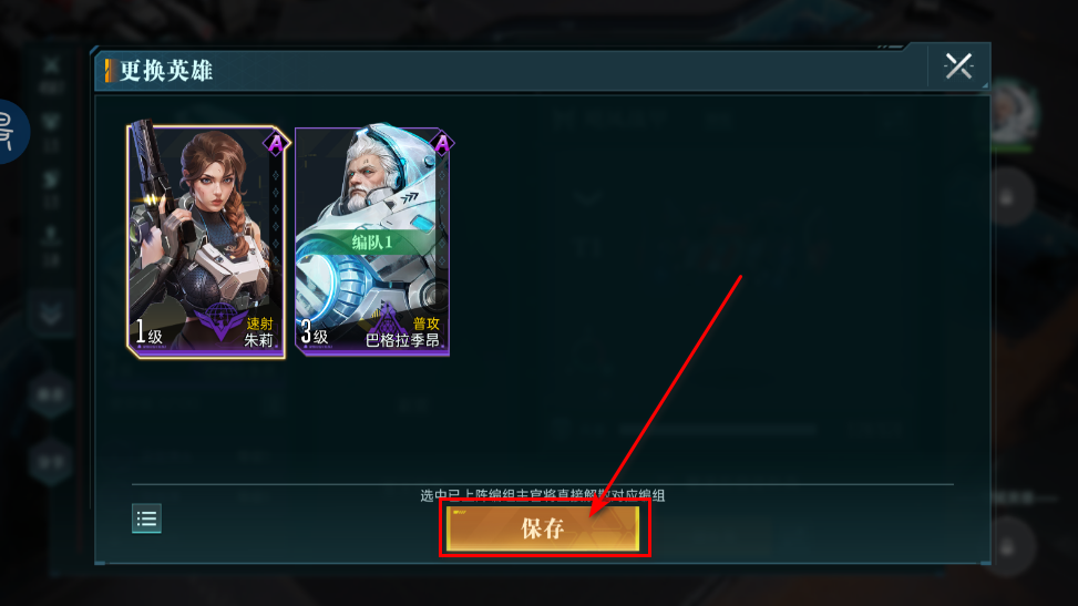 群星纪元最新版本 群星纪元最新版本