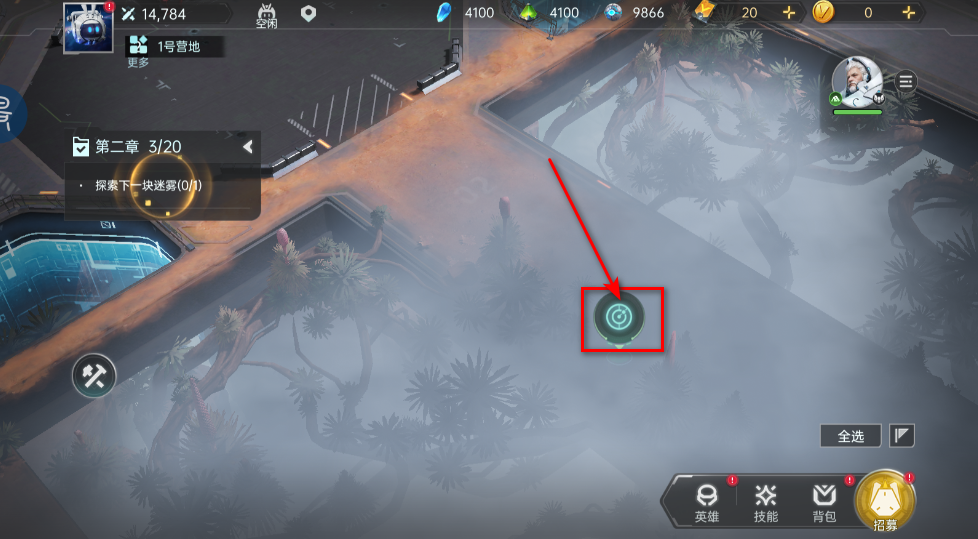 群星纪元最新版本 群星纪元最新版本