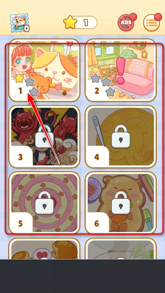 舒适领域游戏 舒适领域游戏