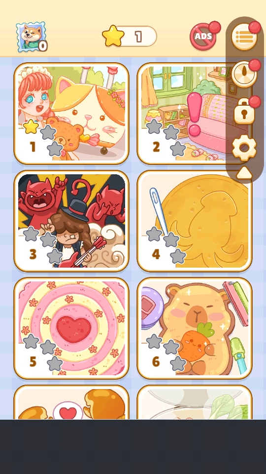 舒适领域游戏 舒适领域游戏