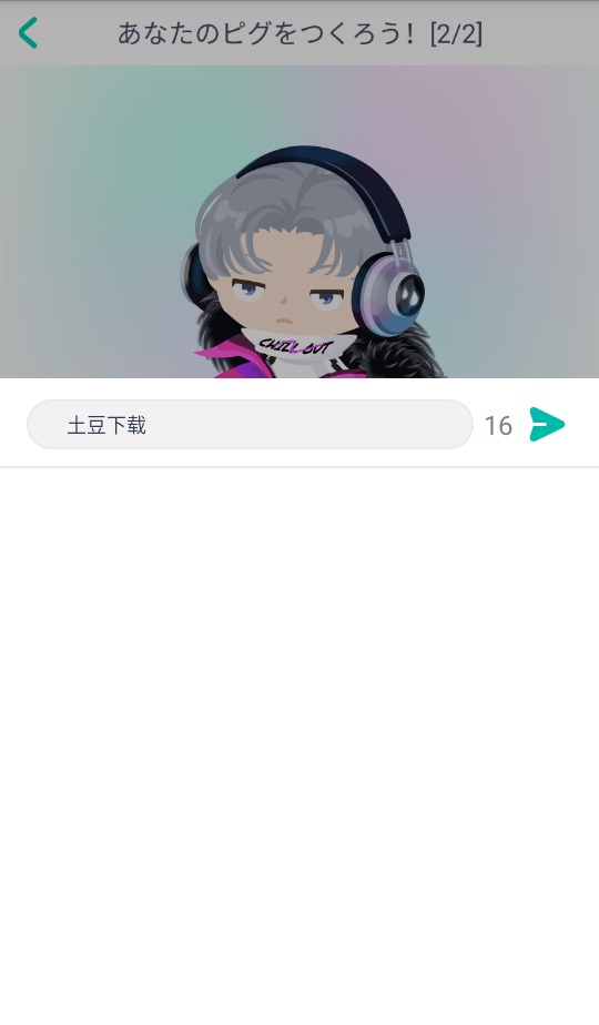 ɶϷ