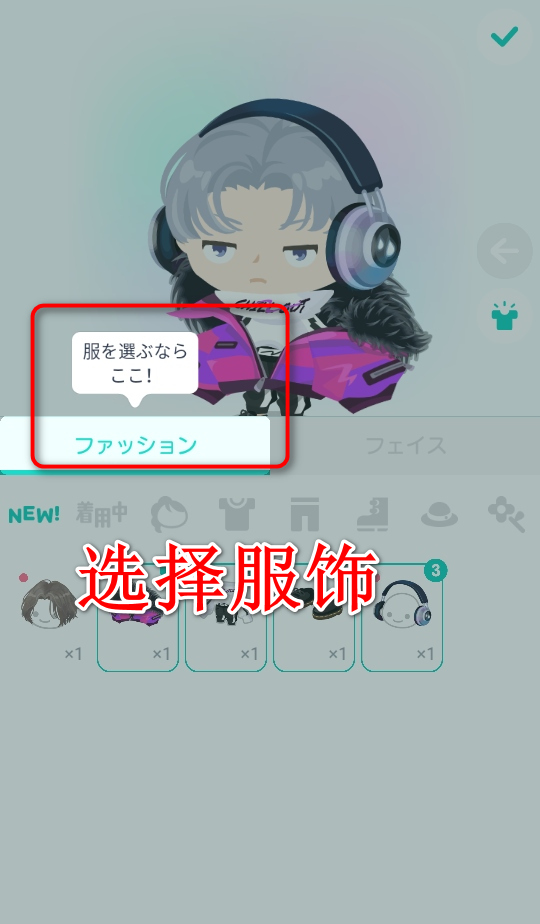 ɶϷ(PIGG PARTY)