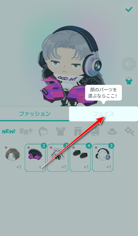 ɶϷ(PIGG PARTY)