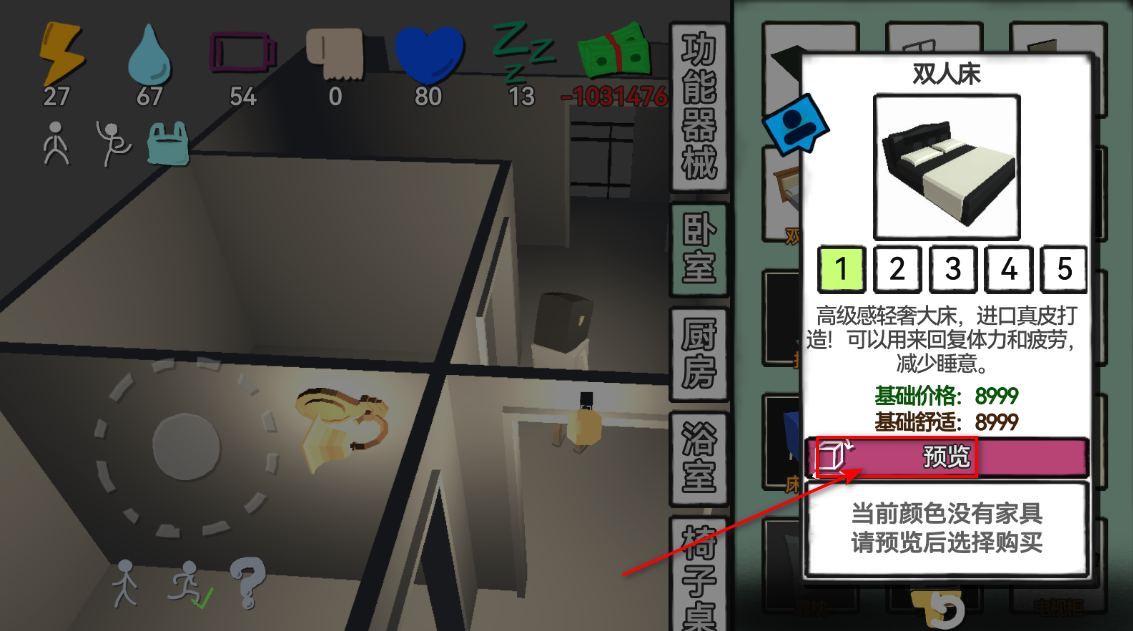 ˵ļ޳Ʊ2025