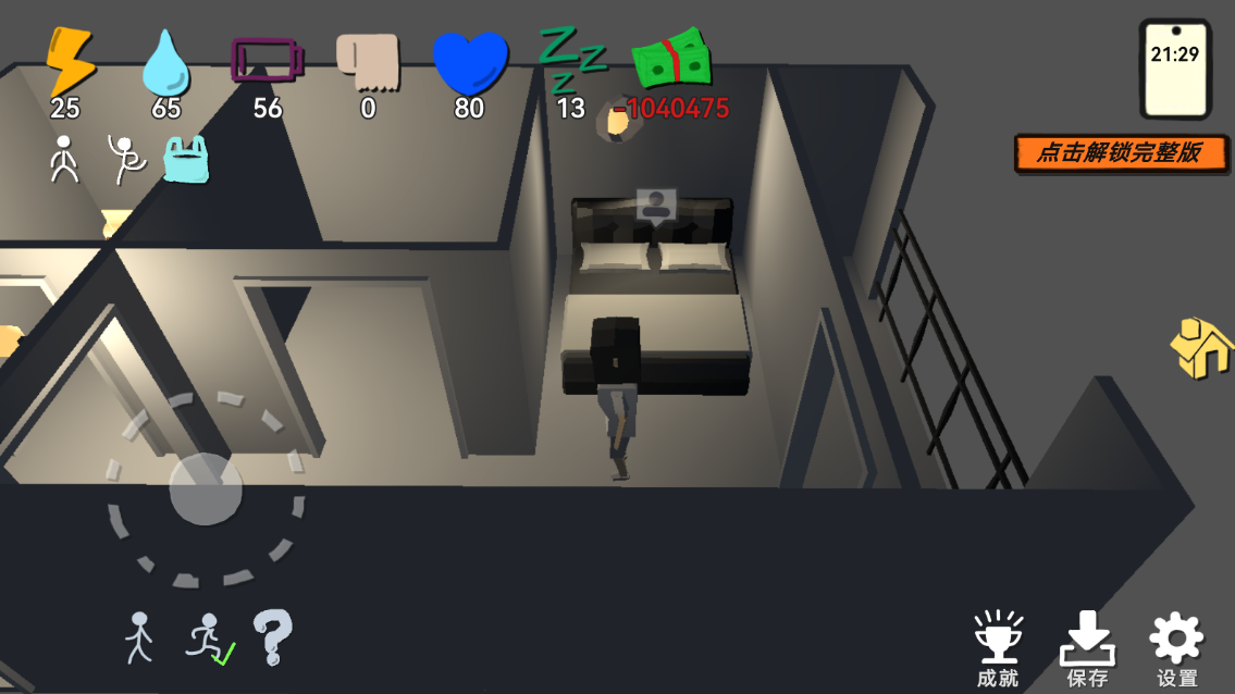 ˵ļ޳Ʊ2025