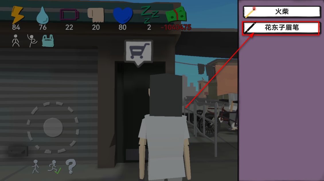 ˵ļ޳Ʊ2025