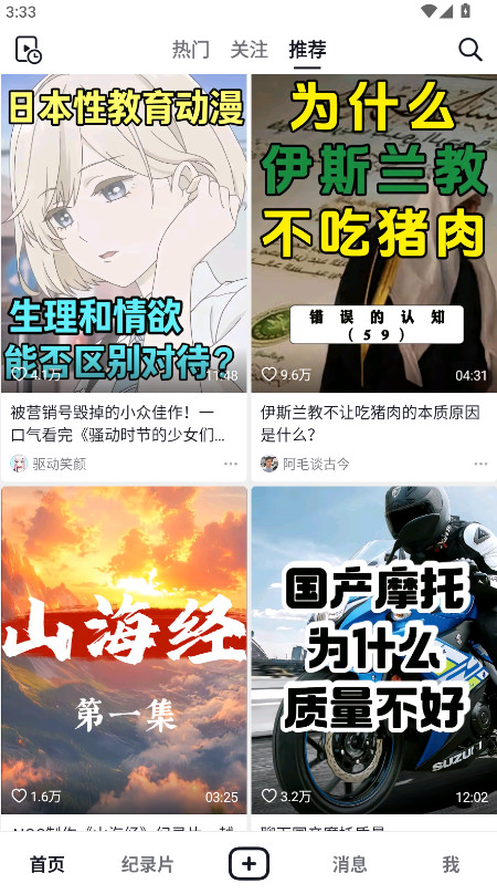 ѡ°汾