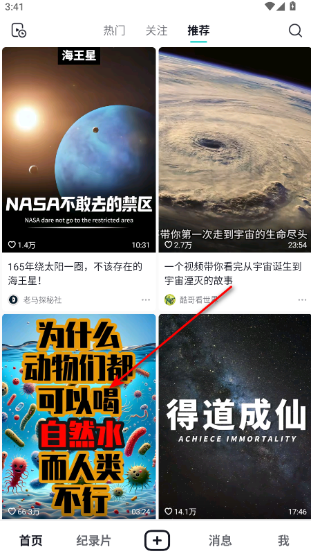 ѡ°汾