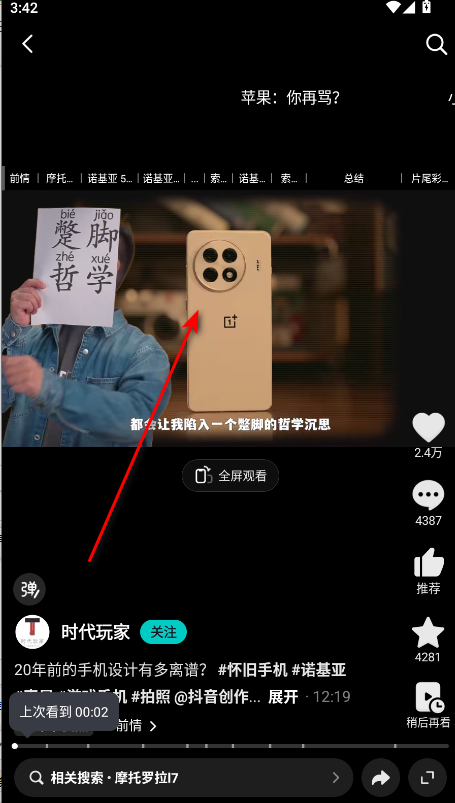 ѡ°汾