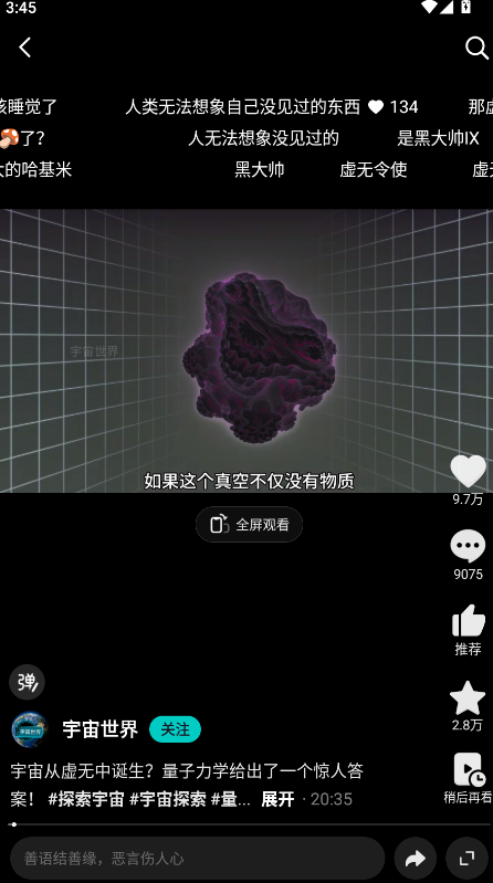 ѡ°汾