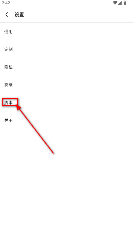 via°汾