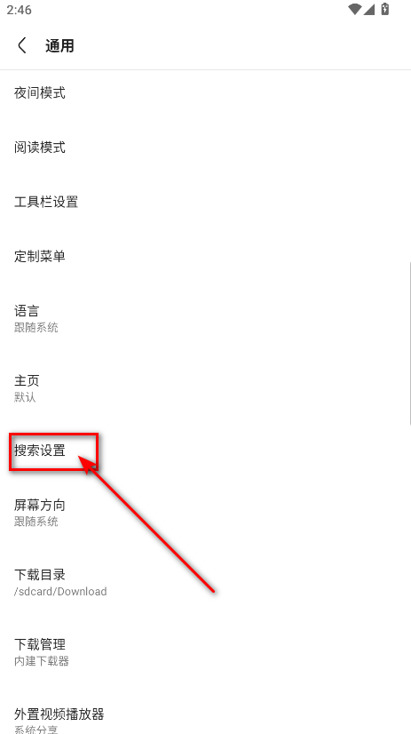 via°汾