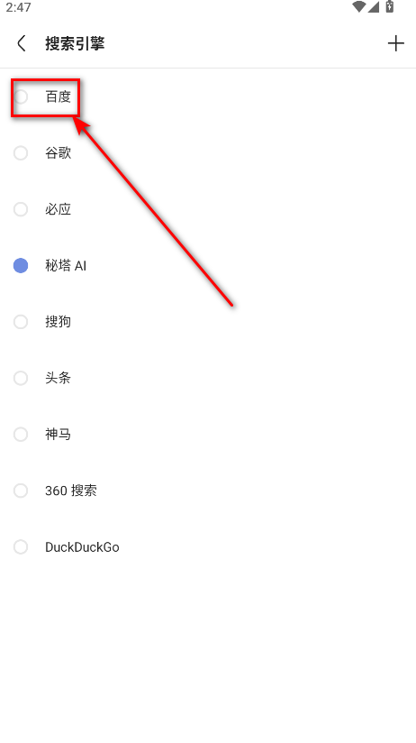 via°汾