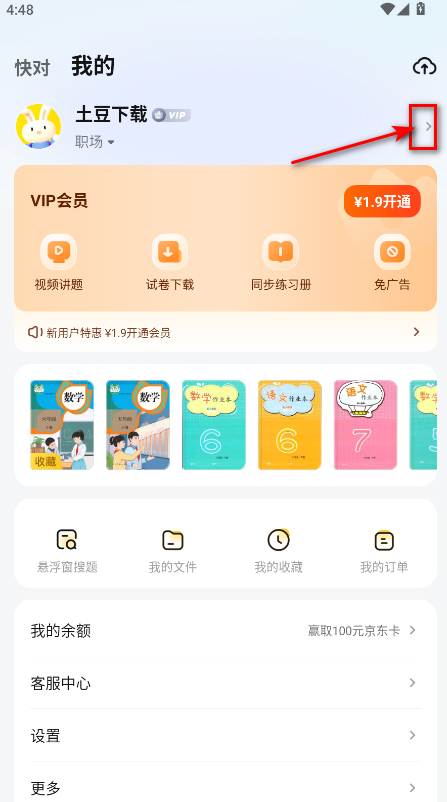 AI°汾