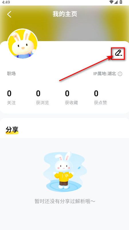 AI°汾