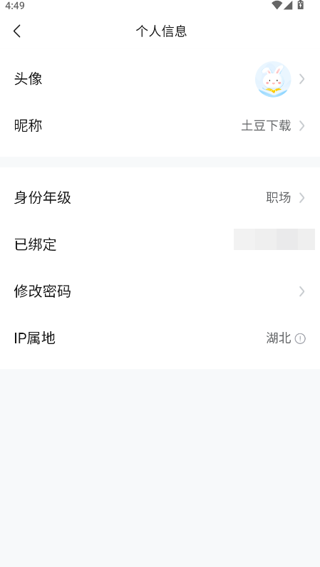 AI°汾