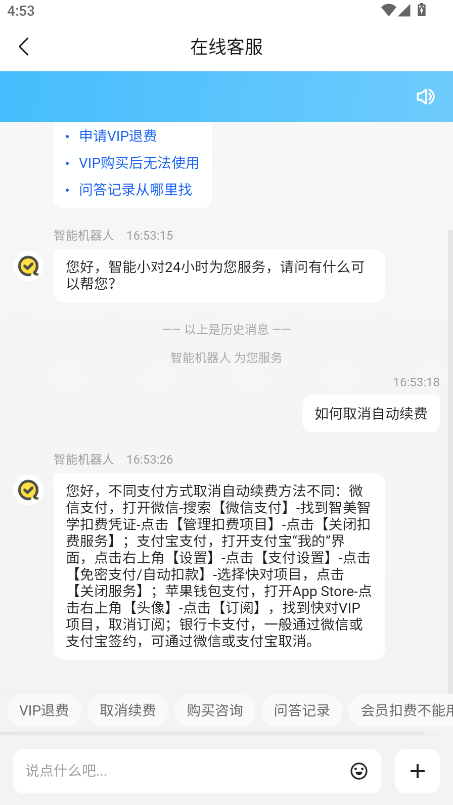 AI°汾